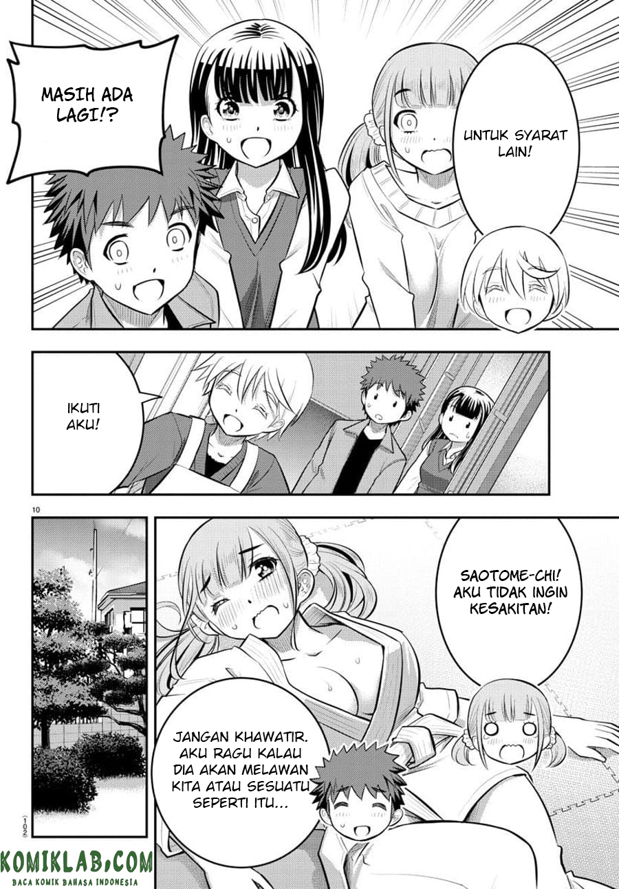 Yankee JK Kuzuhana-chan